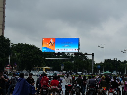 wz25062302 wz25062302